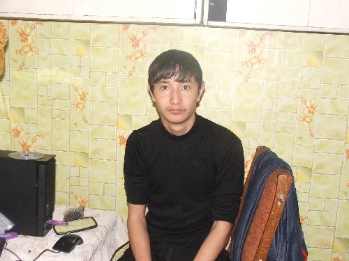 Профиль