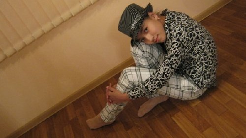 Профиль