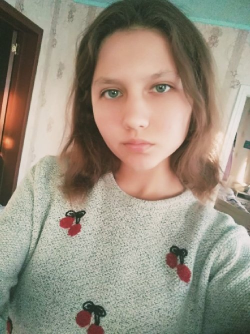 Профиль