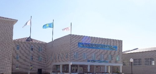 Профиль