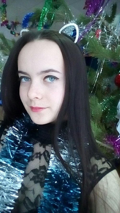 Профиль