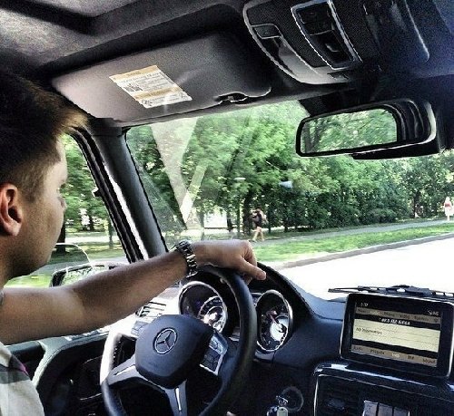 Профиль