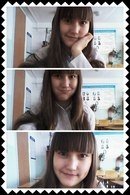 Профиль