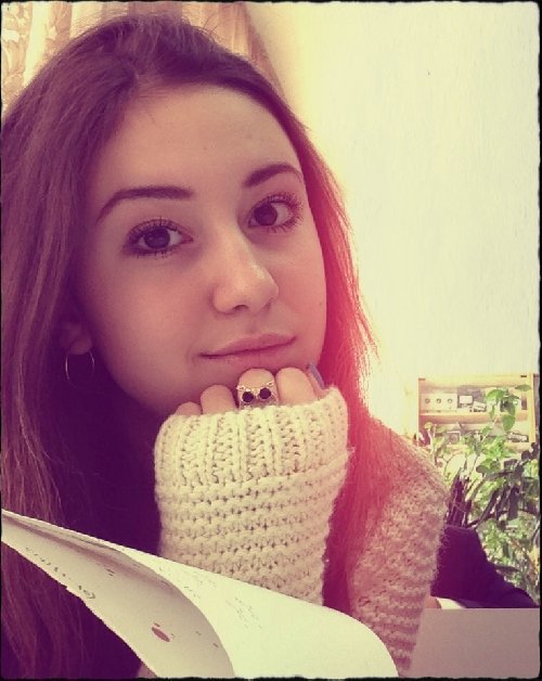 Профиль