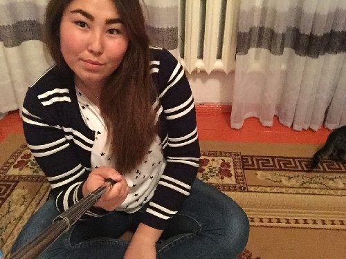 Профиль