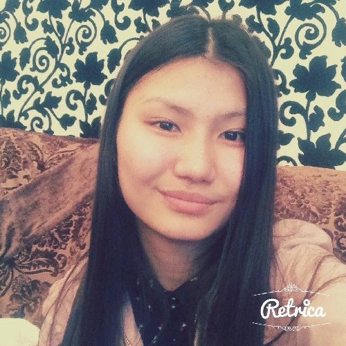 Профиль
