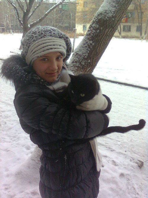 Профиль
