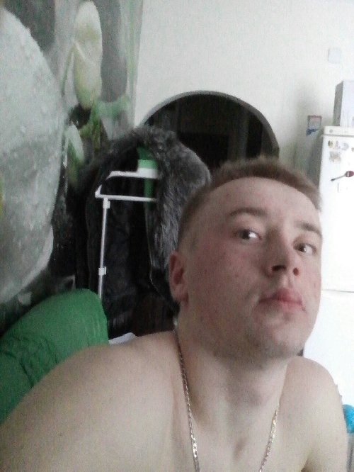 Профиль