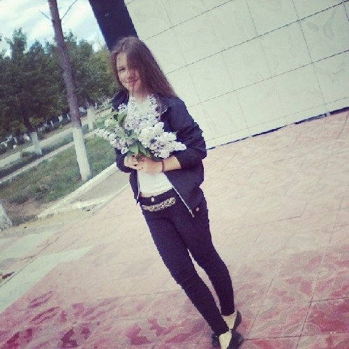 Профиль