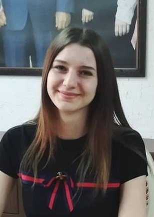Профиль