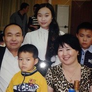 Профиль