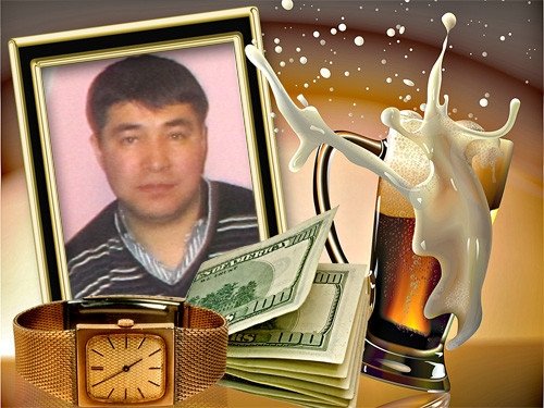 Профиль