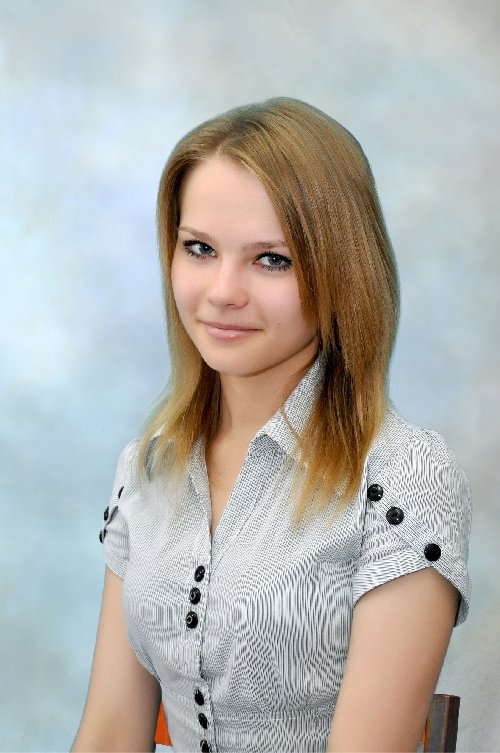 Профиль