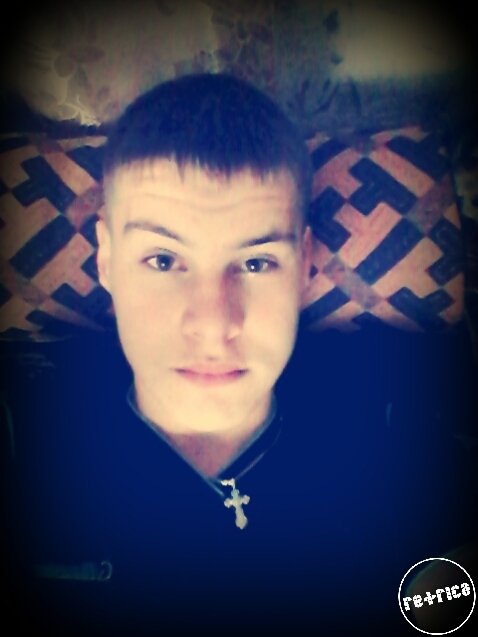Профиль