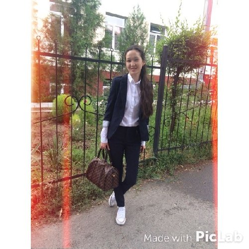 Профиль
