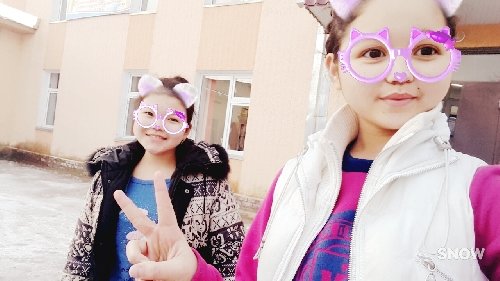 Профиль