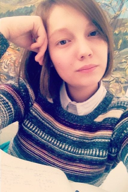 Профиль