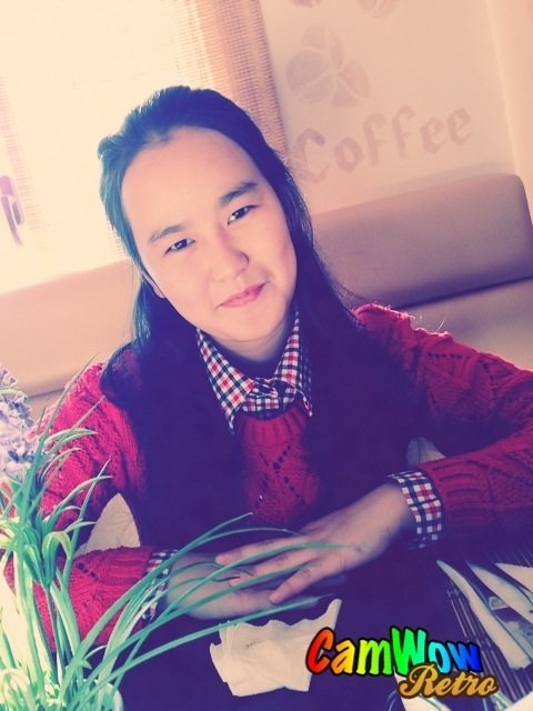 Профиль