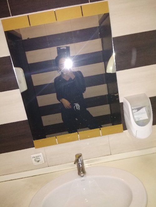 Профиль