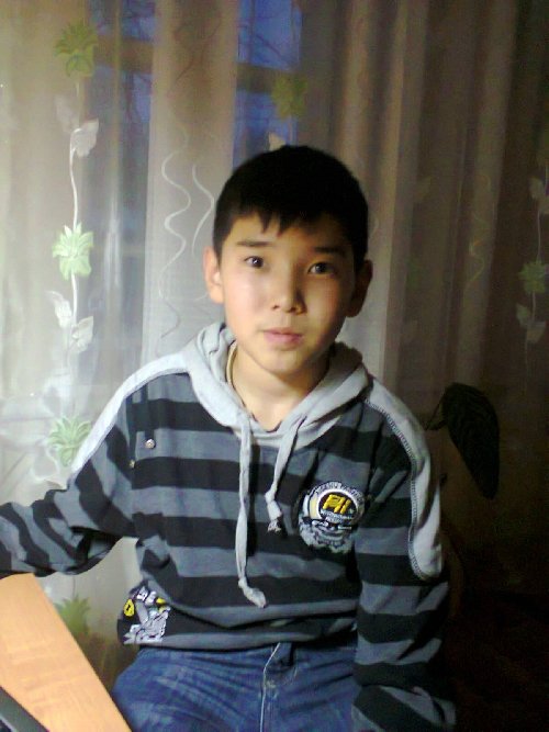 Профиль