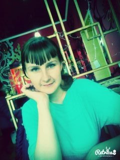Профиль