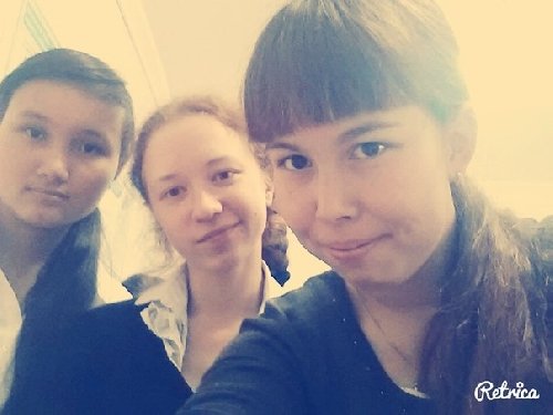 Профиль