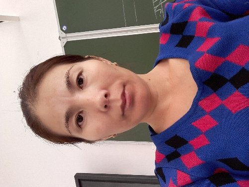 Профиль