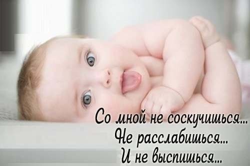 Профиль