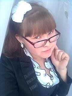 Профиль