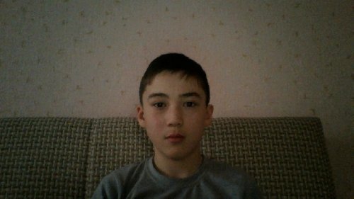 Профиль