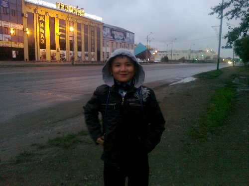 Профиль