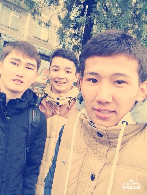 Профиль