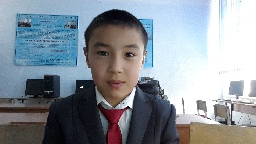 Профиль