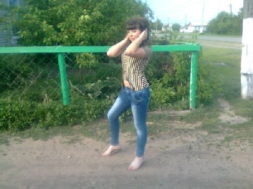 Профиль