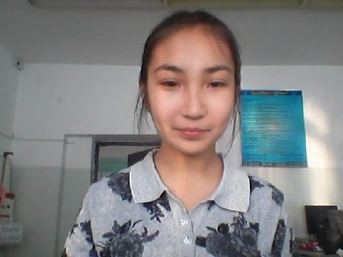 Профиль