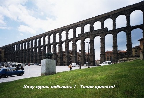Профиль