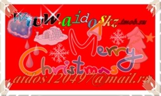 Профиль