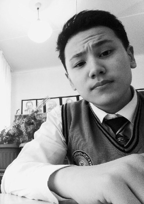 Профиль