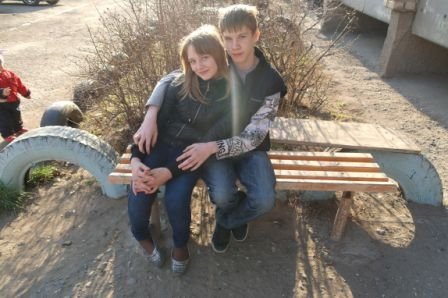 Профиль