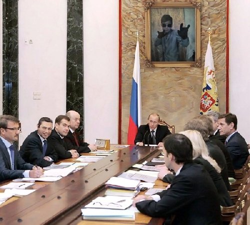 Профиль