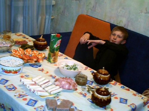 Профиль