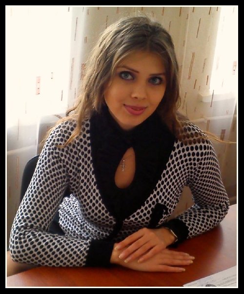 Профиль