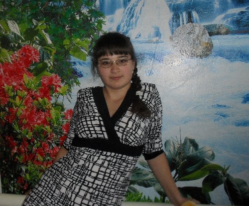 Профиль