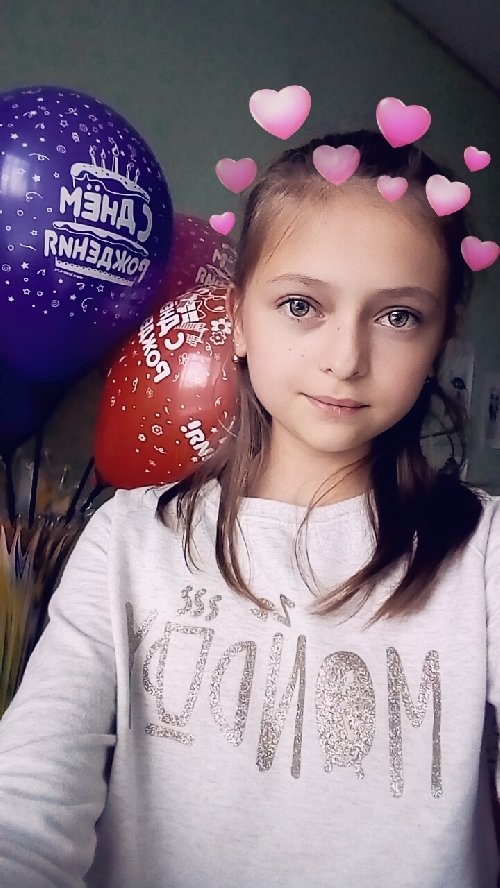 Профиль