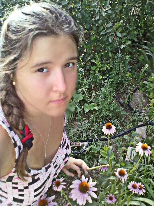 Профиль