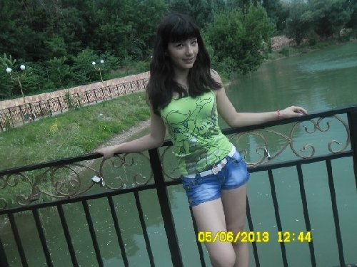 Профиль