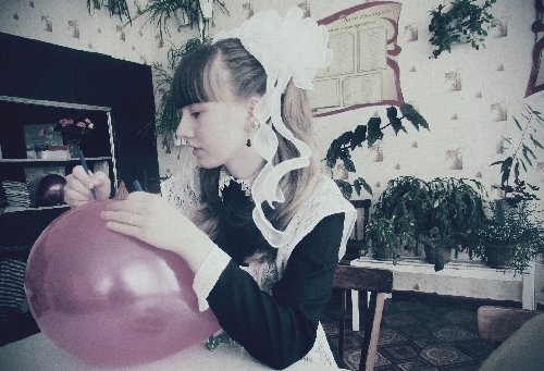 Профиль