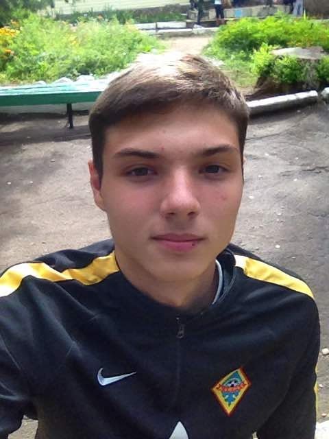 Профиль