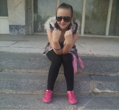 Профиль