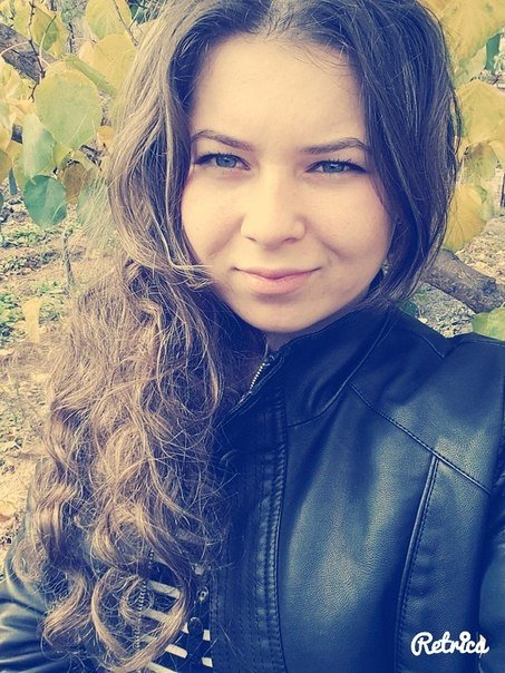 Профиль